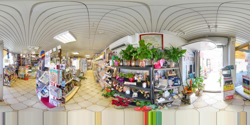 Visite virtuelle 360 de Tabac Presse du Bourg - Point Nickel - Varetz