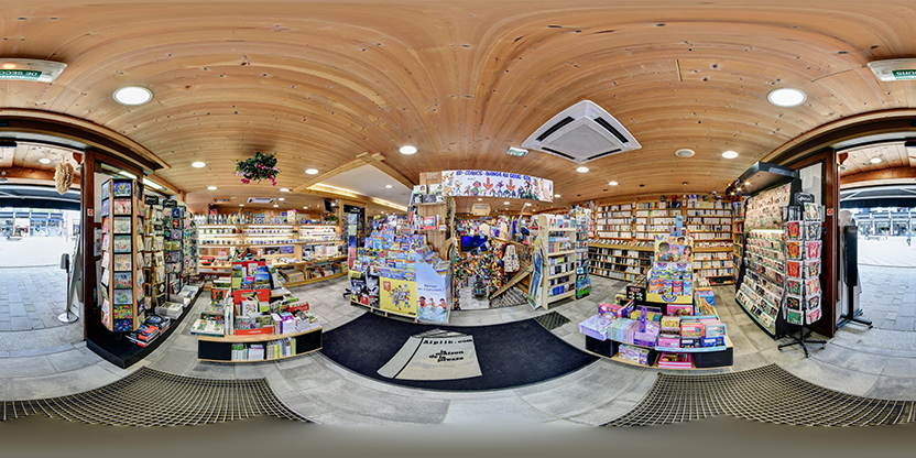 Visite virtuelle 360° de Amenagement d 'Interieur à Annecy – Profession libérale – Webvisite