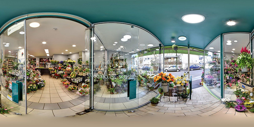 Visite virtuelle 360 de La Fontaine Fleurie - Forges-les-Eaux