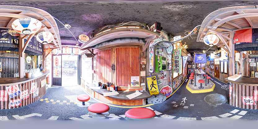 Visite virtuelle 360° de Yūjō Ramen - Toulouse Saint-Cyprien à Toulouse – Restaurant – Webvisite